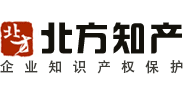 河北北方知識產權代理有限公司